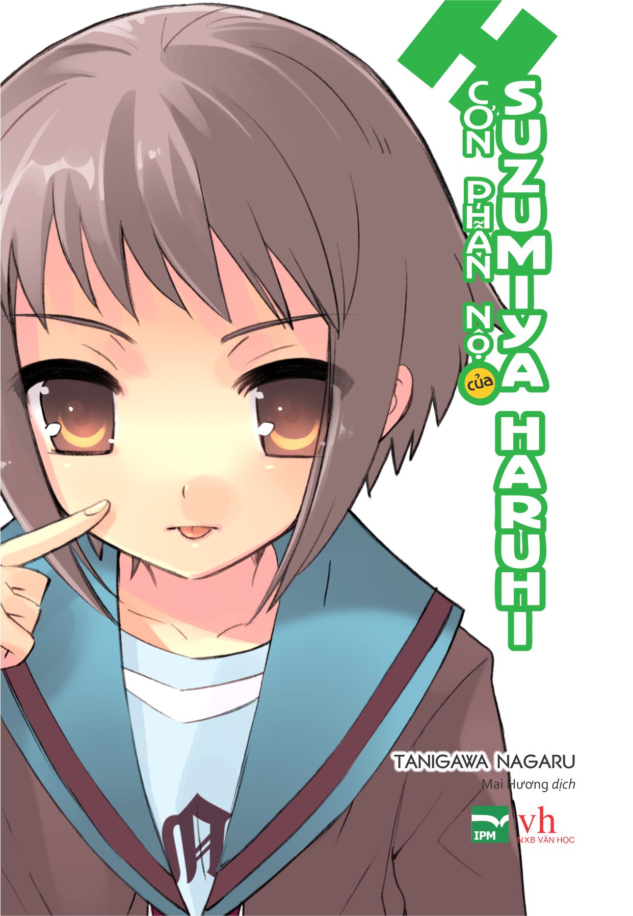 Sự Phẫn Nộ Của Suzumiya Haruhi